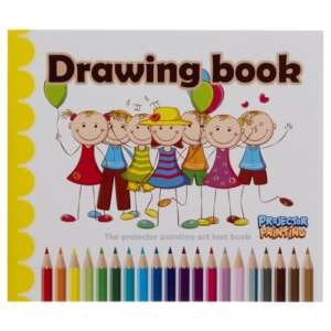 Vaikiskas projektorius piesimui su stalu6